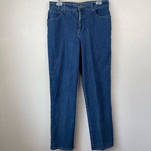 Gloria Vanderbilt Amanda Jeans Size 10 EUC